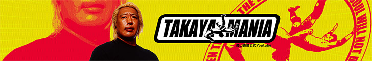 TAKAYAMANIA youtube
